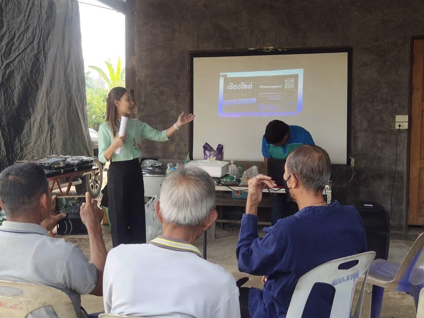 #พช.สารภี :  ดำเนินโครงการพัฒนาศูนย์เรียนรู้การพัฒนาคุณภาพชีวิตตามหลักทฤษฎีใหม่ ประยุกต์สู่ "โคก หนอง นา"